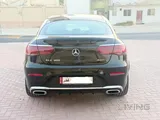 مرسيدس جي إل سي 300 2020